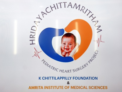 Hridayachittamritham